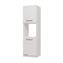 ΝΤΟΥΛΑΠΙ ΚΟΥΖΙΝΑΣ RAJNA BD 60 ΛΕΥΚΟ 60x58x214εκ