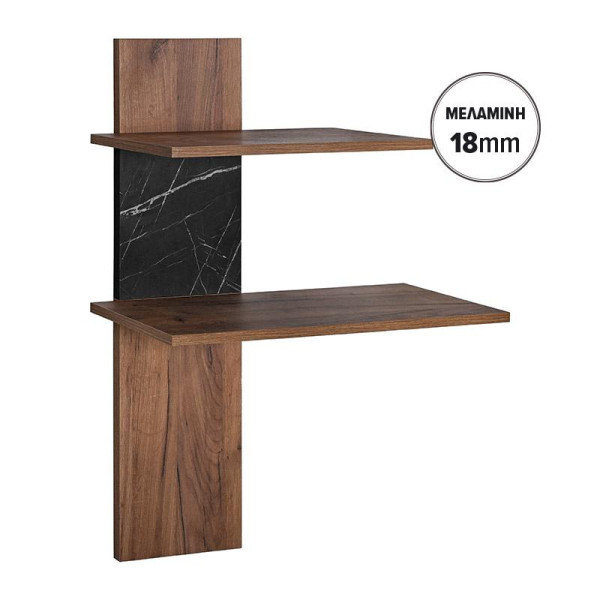 ΡΑΦΙ ΤΟΙΧΟΥ 2 ΘΕΣΕΩΝ Fylliana Miami TOBACCO ΜΕ BLACK MARBLE ΧΡΩΜΑ 80x26x100εκ