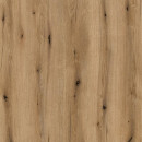 ΣΥΡΤΑΡΙΕΡΑ Fylliana New Imperium 4F ARTISAN OAK ΧΡΩΜΑ 90x44x106εκ